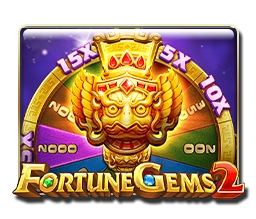 fortunegems