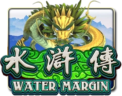 watermargin